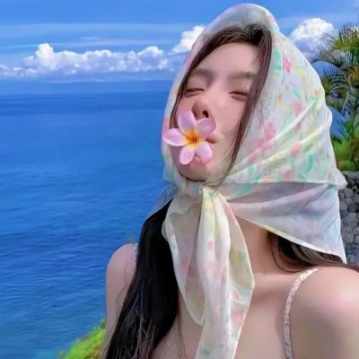 人性记录